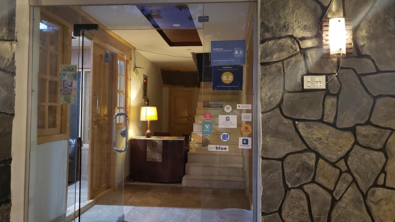 Sehrish Guest House سكردو المظهر الخارجي الصورة