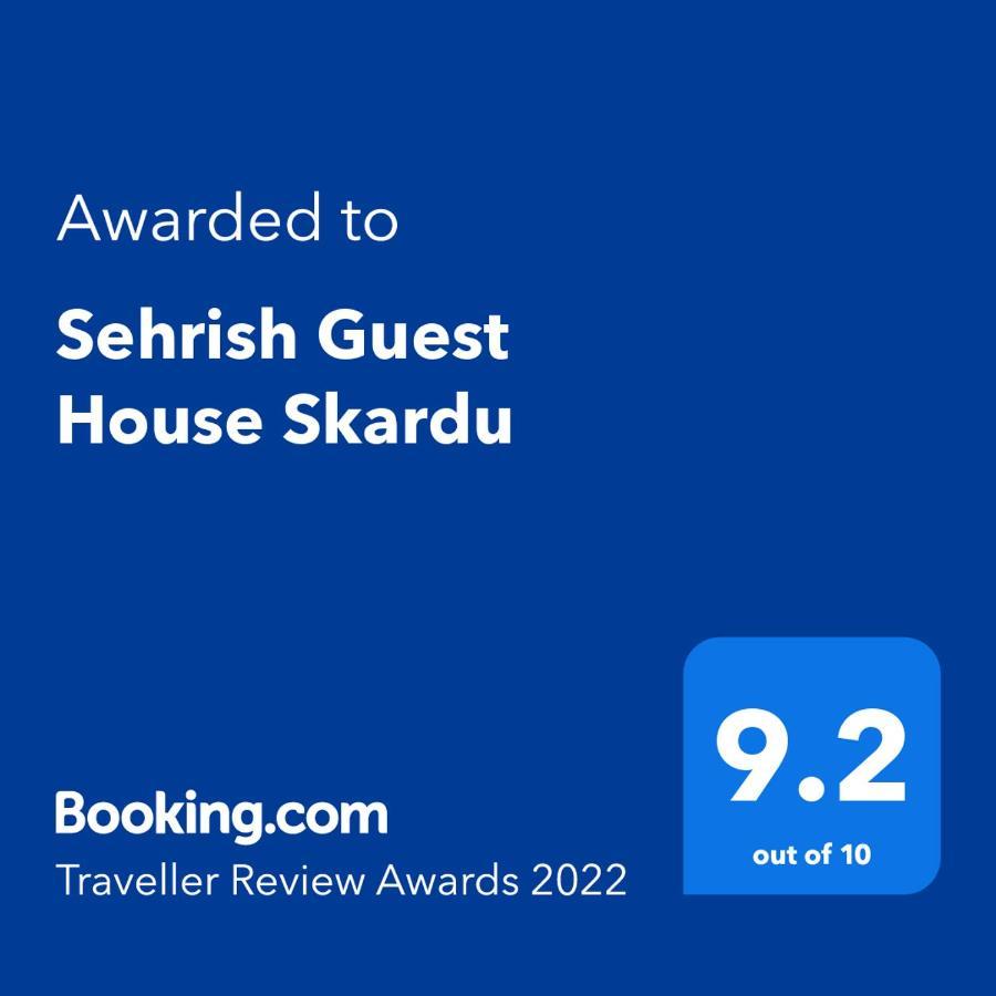 Sehrish Guest House سكردو المظهر الخارجي الصورة